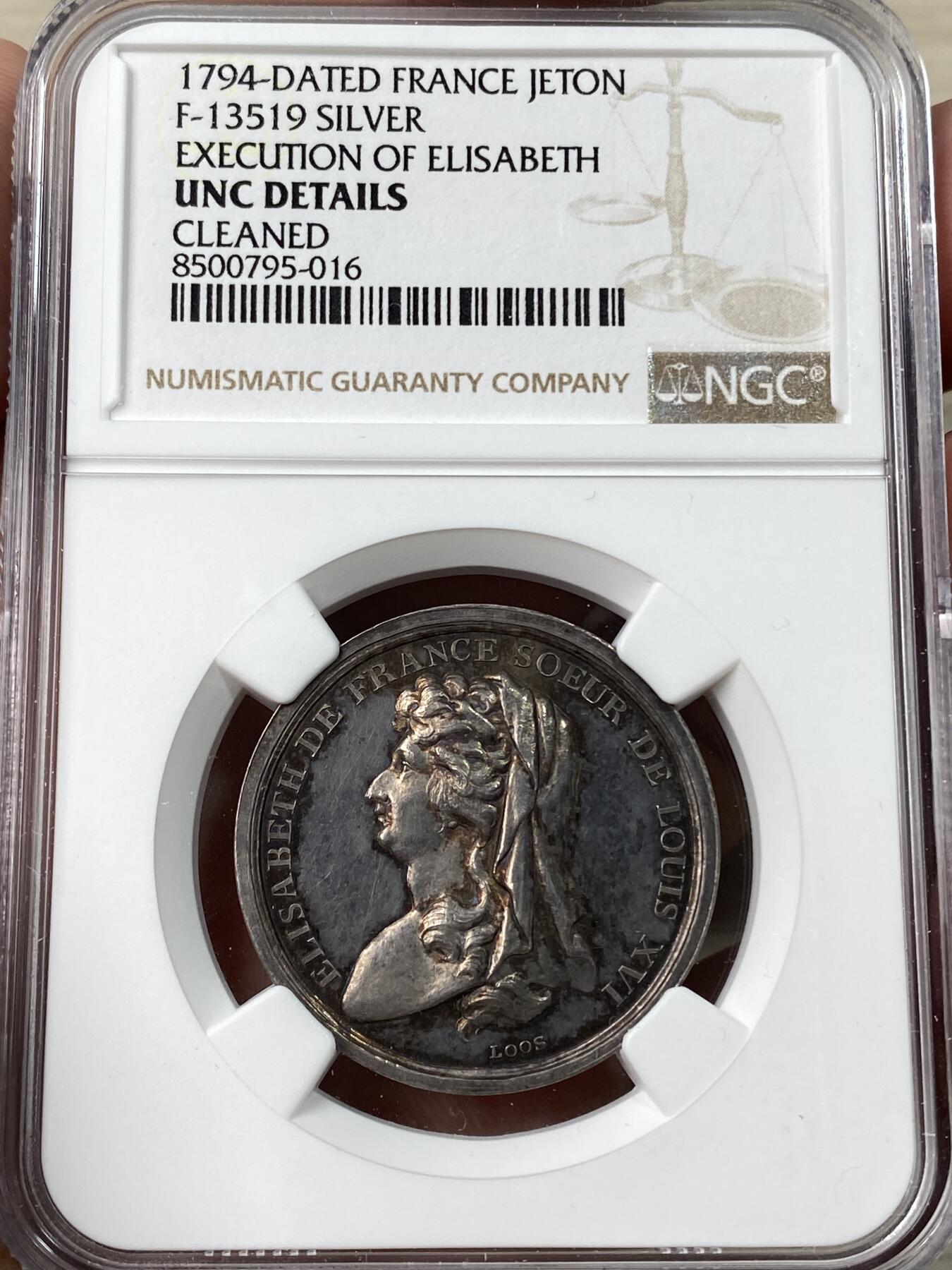 万国钱币拍卖第053期【万国秋季大拍下●周五周六两场连拍】 NGC UNCD 1794年德国柏林谴责1794年5月10日将路易十六的妹妹伊丽莎白夫人送上断头台的革命者银章 LOOS名家设计罕见品种 30.5MM
