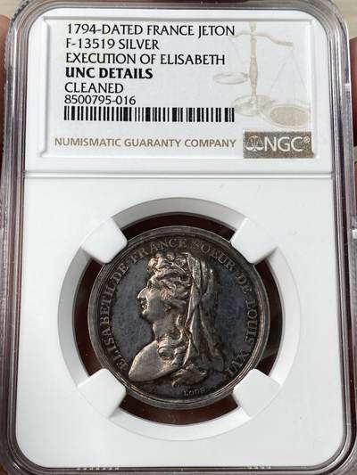 万国钱币拍卖第053期【万国秋季大拍下●周五周六两场连拍】 - NGC UNCD 1794年德国柏林谴责1794年5月10日将路易十六的妹妹伊丽莎白夫人送上断头台的革命者银章 LOOS名家设计罕见品种 30.5MM