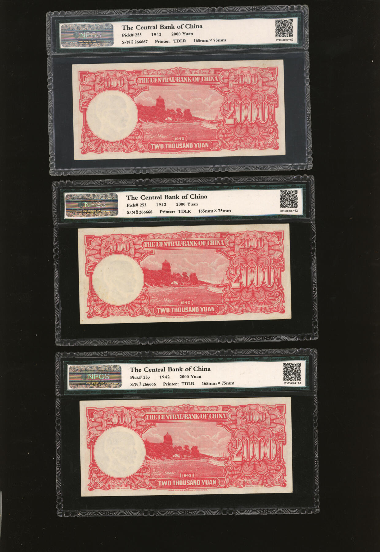 泓盛2025年秋季拍卖会 纸币 民国三十一年（1942年）中央银行德纳罗版贰仟圆共3枚连号，内含尾号“66666”老虎号，纸张白净硬挺，雕刻版纹理清晰，凹凸明显，色彩浓郁纯正，九五成新