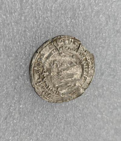 瓶子🏺第212期拍卖会  661-750年白衣大食银币