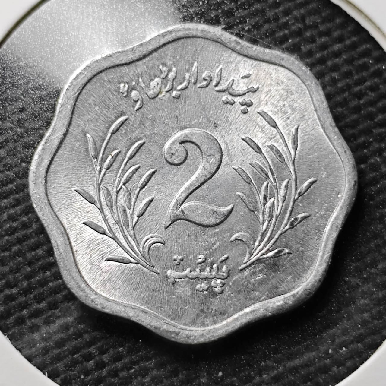 KK钱币收藏小铺 第355场 2月预留时间 周末发货