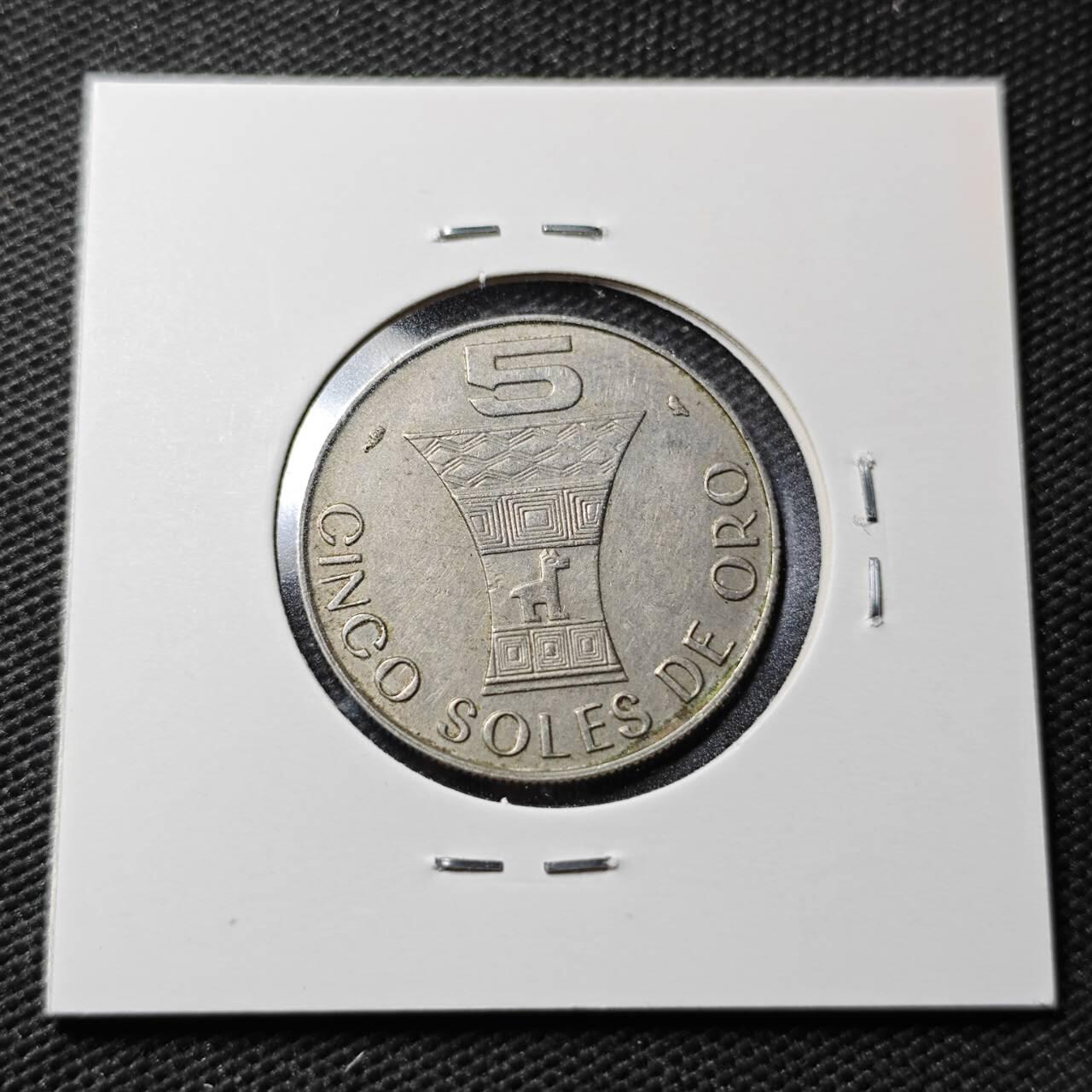 KK钱币收藏小铺 第355场 2月预留时间 周末发货