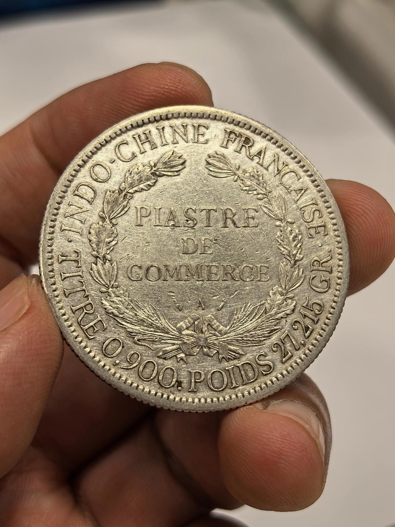 博洋堂世界钱币拍卖第143期（全场包邮） 法属印支1893年加重坐洋大银币，五珍之一