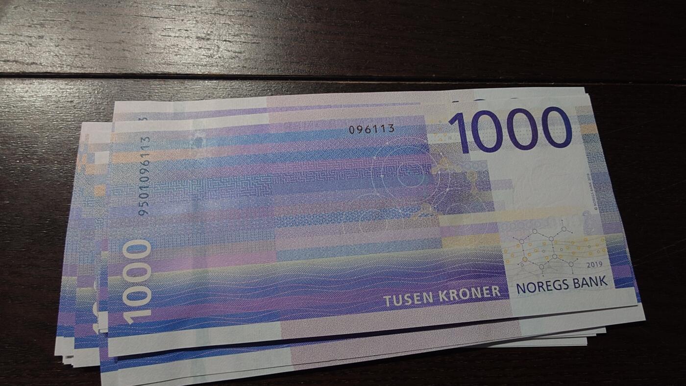 世界钱币～微拍第209期暨2025年第49期  新货（卖剩）专场 2019年挪威1000克朗 大海浪 全新绝品长号无47非常难得 尾号113
