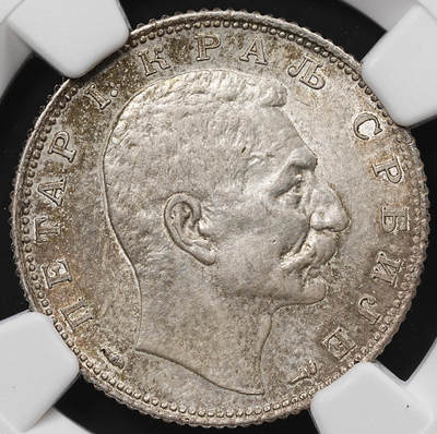 修遠堂世界钱币第八十九期 - NGC AU55 1915年塞尔维亚1 DINAR银币