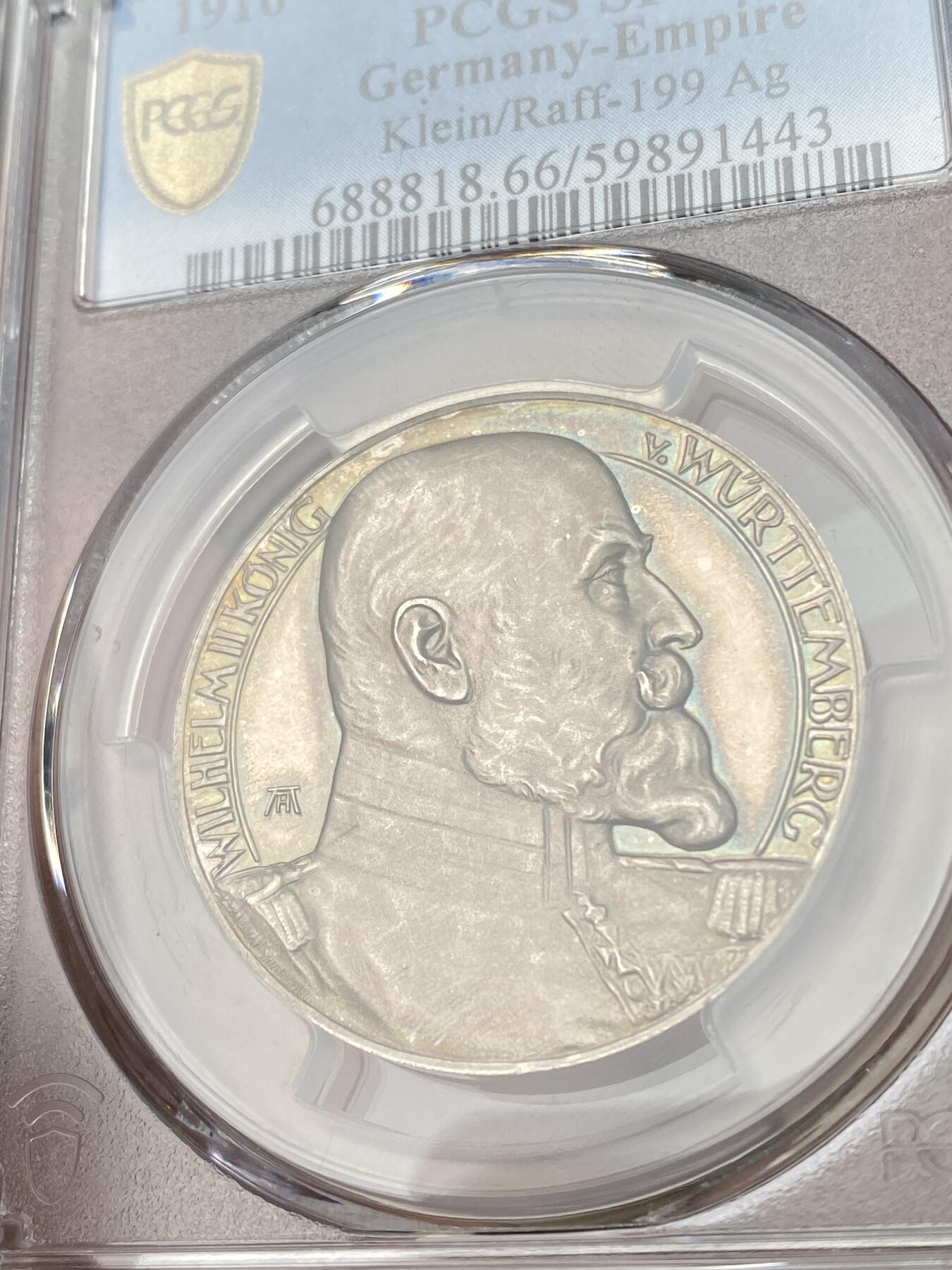 万国钱币拍卖第053期【万国秋季大拍上●周五周六两场连拍】 PCGS SP66 1916年德国符腾堡威廉二世一战纪念银章 符腾堡盾徽精致美丽 均匀天鹅绒彩顶级收藏品质