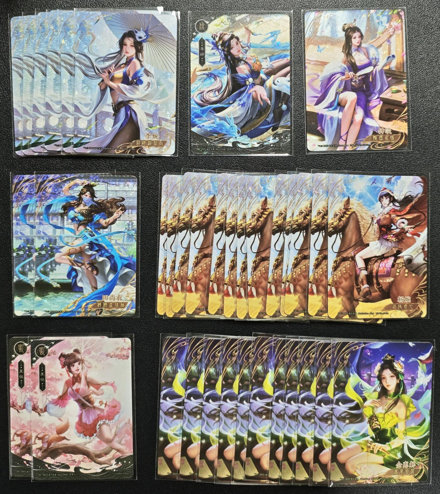 天玑星卡拍第129期《10.16周四截拍》持续收拍收评中 满赠卡需备注