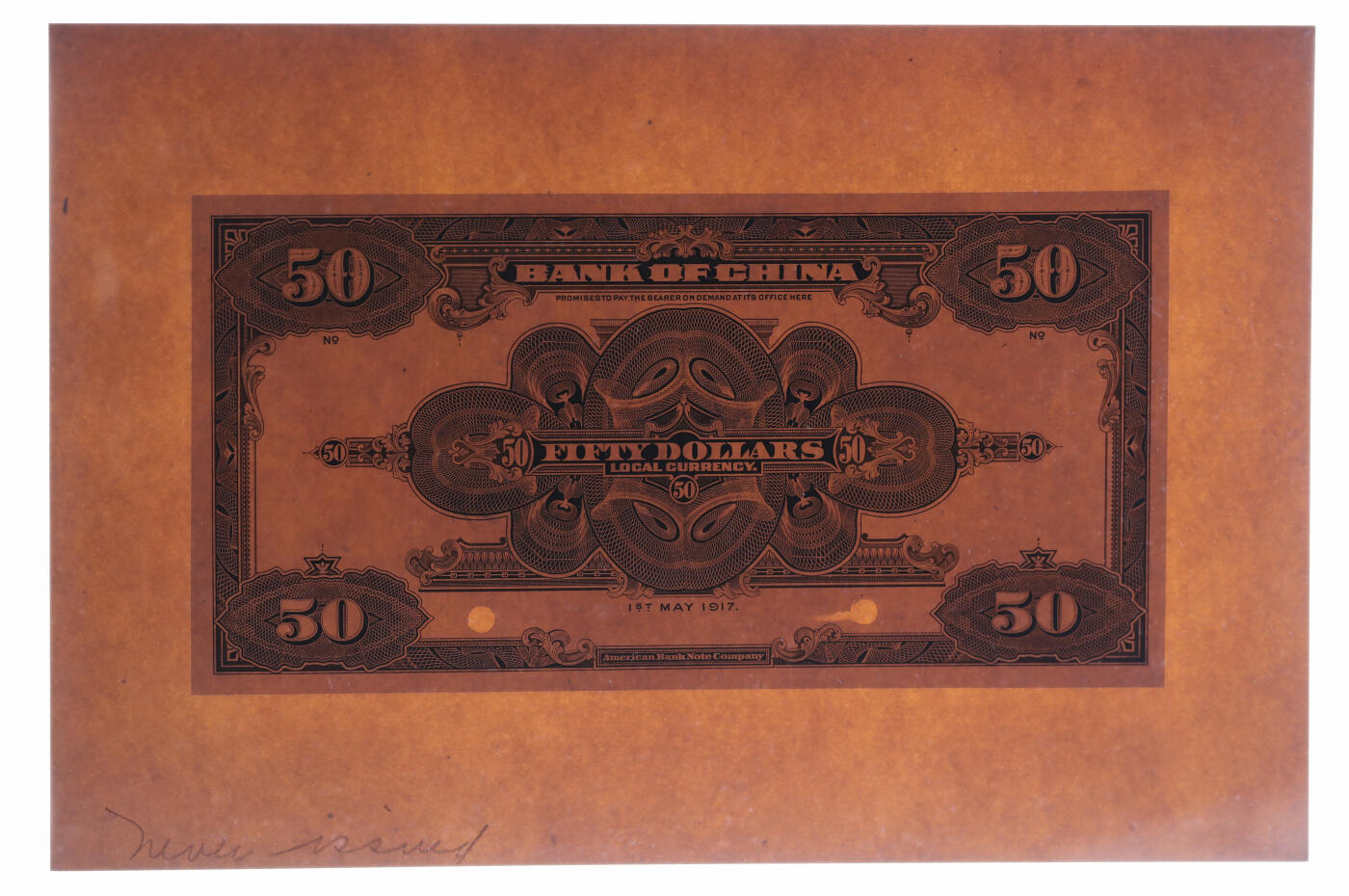 泓盛2025年秋季拍卖会 纸币 民国六年（1917年）中国银行兑换券“黎元洪”像伍拾圆存档试模样本券，正背共2枚，十分罕见，中国纸币之顶级大珍品，凤毛麟角，数十年难得一遇，多少集钞家求之而不得，值得珍重；印制精细，人像细节纤毫毕现，立体感强烈，色彩明艳纯正，全新（唯一冠军分，PMG-63、64/2323517-006、007） “首义第一元勋”黎元洪像纸币苏骏辛亥革命推翻了统治中国260 多年的清