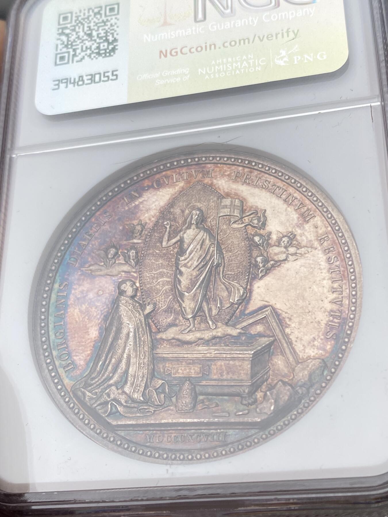 万国钱币拍卖第053期【万国秋季大拍下●周五周六两场连拍】 NGC MS61 1898年梵蒂冈教皇国利奥十三世纪念教皇壁画修复大银章 亚历山大六世博尔吉亚跪在复活的基督面前 超高浮雕彩虹包浆镜面