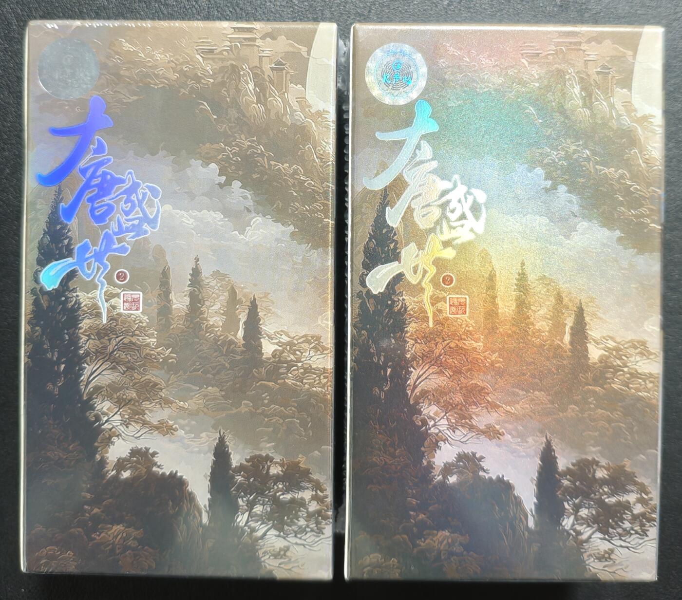 天玑星卡拍第129期《10.16周四截拍》持续收拍收评中 满赠卡需备注