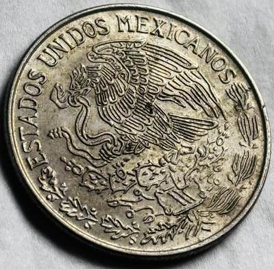 神仙姐姐-中外币专场22 1974 年墨西哥 1 比索