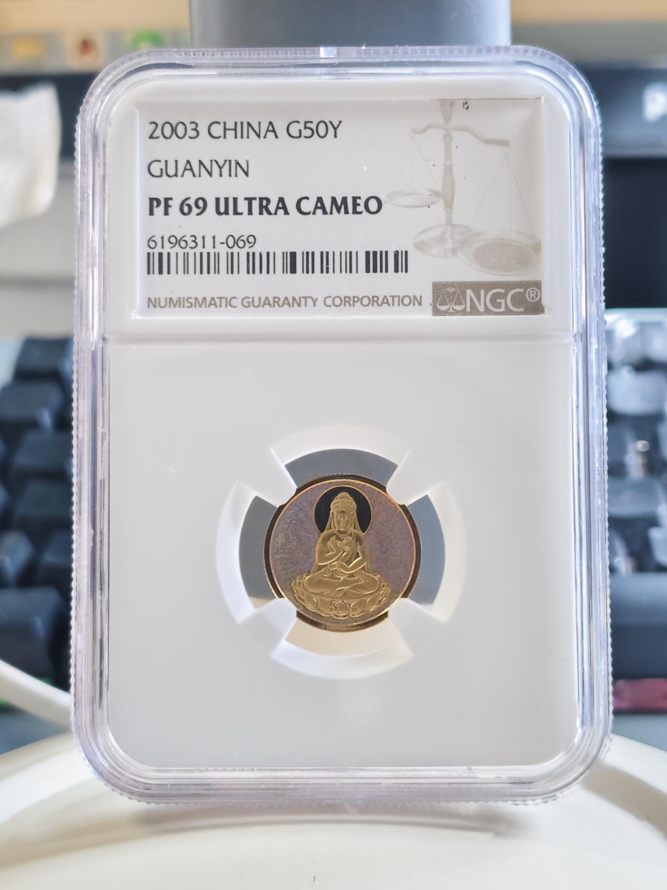 第178期拍卖【长期征集拍品】