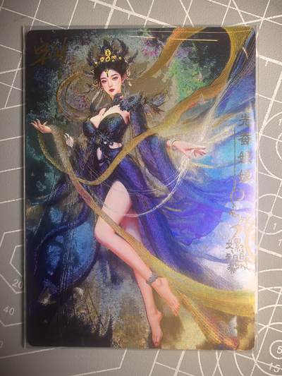 第二十五场拍卖 无佣金 不寄存 不寄存  不寄存 部分卡牌设有底价 拒绝小号抬价 大家放心拍 所有拍品全部有卡膜 自制卡牌 不包厂瑕 放大镜 品控 勿拍 感谢大家支持 留个关注 谢谢 - 奇点卡牌 亲签 宗老师 螺祖冷烫