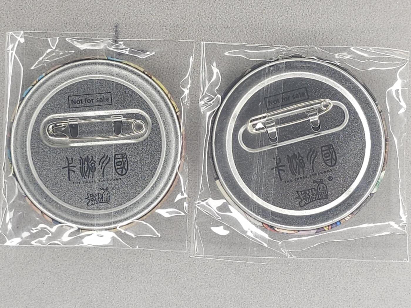龙虎卡牌第五十九场（无佣金，满120包邮，周六晚上结拍，欢迎送拍） 吧唧2个 卡游三国 