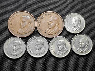 KK钱币收藏小铺 第355场 2月预留时间 周末发货 -  1968南非斯沃特总统 一组7枚散币