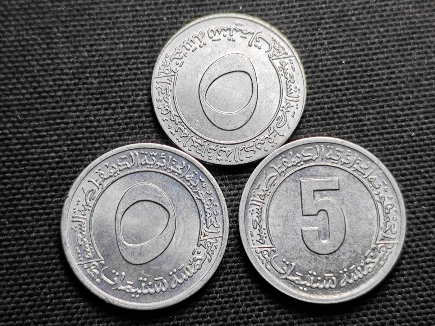 KK钱币收藏小铺 第355场 2月预留时间 周末发货