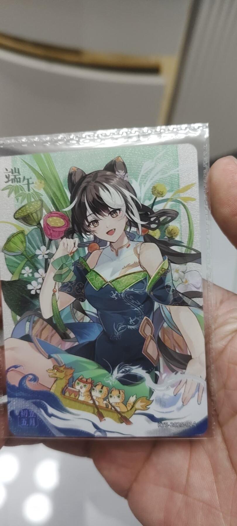 秋原瞳的小店第二十五期（持续收拍，时光冉冉，又是即将带走🍁🍁🍁飘落🌨️🌨️🌨️的季节，一大批好物正在路上，敬请期待） 卡友抽卡机节日卡