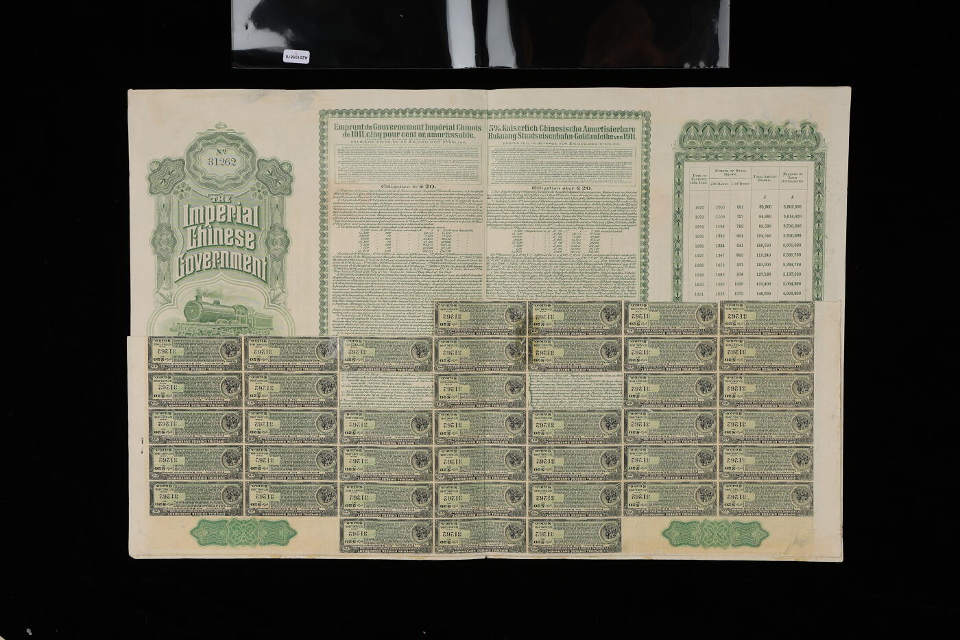 泓盛2025年秋季拍卖会 纸币 1911年大清帝国政府对外发行湖广铁路债券20英镑共3枚，东方汇理银行（BANQUE L'LNDO-CHINE IN PARIS）代理发行，邮传部尚书“盛宣怀”签署并1913年中华民国继承债务后，由驻法代表林桐实签押；品相上佳，八五成新