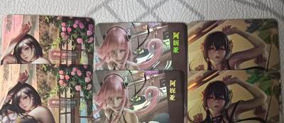 花开卡拍第43期（10月19号周日截拍，品控勿拍!!!拍品不寄存，运费5元，自制卡难免瑕疵，可能存在轻微撞角爆边等出厂瑕疵，品控介意勿拍！） - 蒂法阿妮亚约尔 艺术对卡 彩闪6张