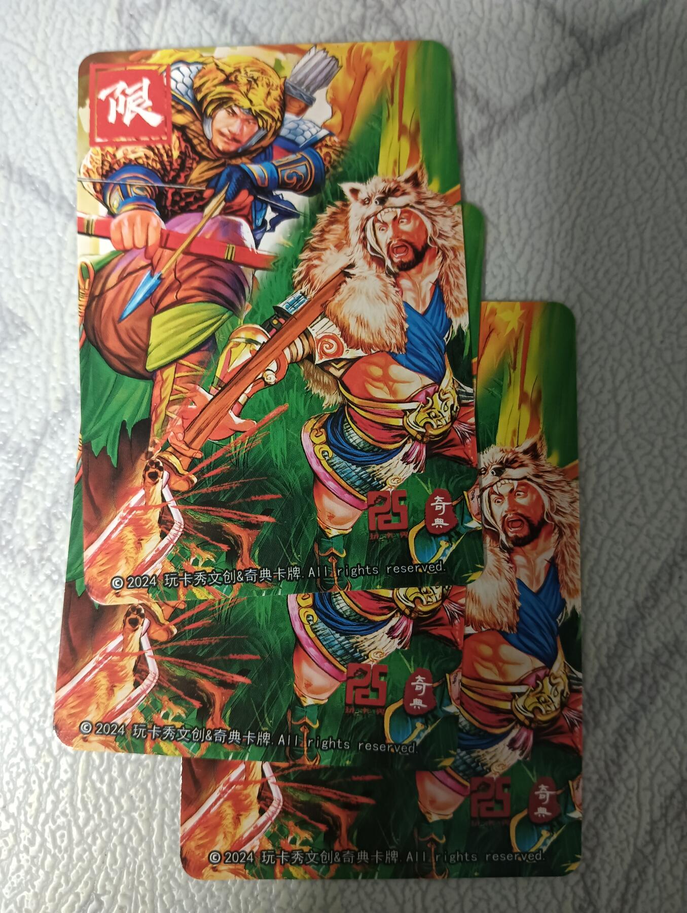 花开卡拍第43期（10月19号周日截拍，品控勿拍!!!拍品不寄存，运费5元，自制卡难免瑕疵，可能存在轻微撞角爆边等出厂瑕疵，品控介意勿拍！）