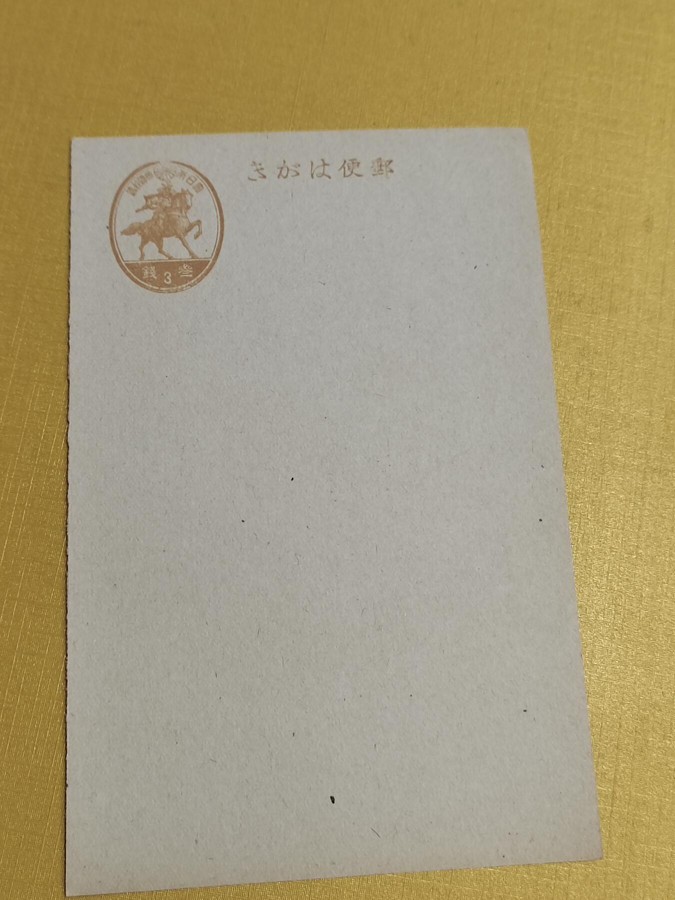 PCAI钱币21-554  乱七八糟小专场