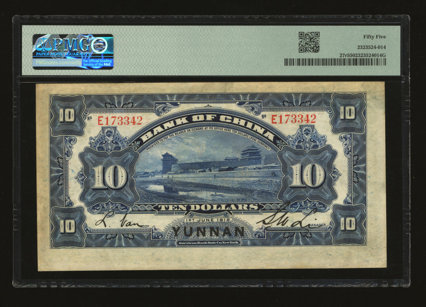 泓盛2025年秋季拍卖会 纸币 民国元年（1912年）中国银行兑换券黄帝像拾圆，云南地名，少见，李士伟·范磊签名，纸张白净硬挺，纹理清晰，凹凸明显，色彩浓郁纯正，原汁原味，状态品相俱佳，十分难得，中未折九五成新（仅2枚之殿军分、更高分仅4枚，PMG-55/2323524-014）