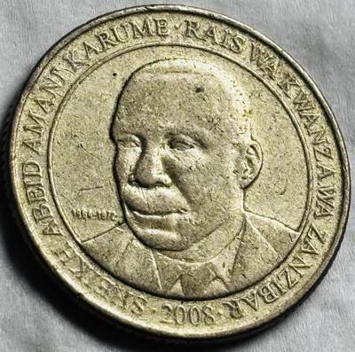 神仙姐姐-中外币专场22 坦桑尼亚 200 先令