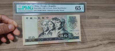 8050天蓝 - 8050天蓝