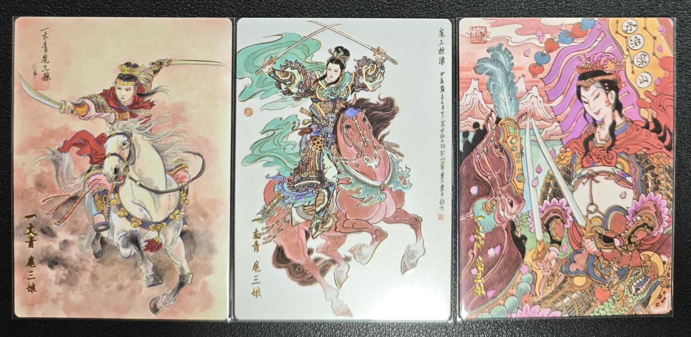 天玑星卡拍第129期《10.16周四截拍》持续收拍收评中 满赠卡需备注