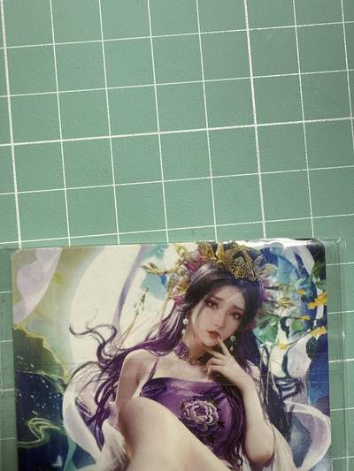 卡牌发烧友第19期，随单带裸卡，进群享包邮（持续收拍品，每周六晚23:50截拍，焱卡文化，范特卡，琳琅卡藏，国潮卡牌专场） - 星宿文创 玄媚鉴 嫦娥 普卡一套