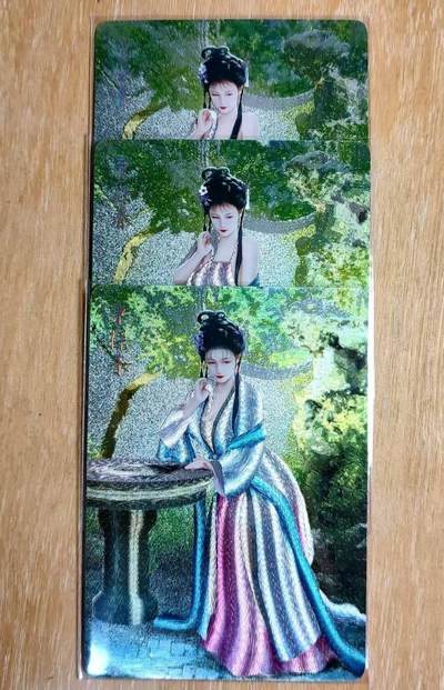 龙虎卡牌第五十九场（无佣金，满120包邮，周六晚上结拍，欢迎送拍） - 粗闪3张 燎原卡牌 红楼梦-贾探春 三渐变