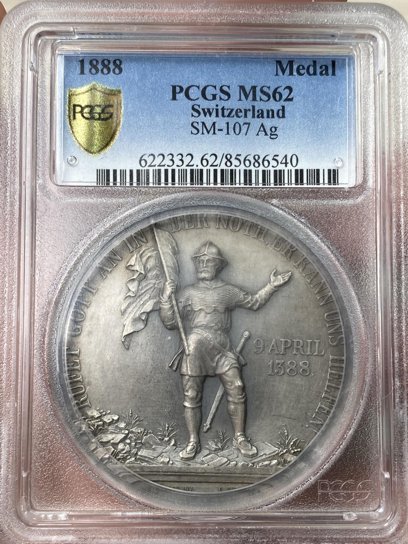 万国钱币拍卖第053期【万国秋季大拍上●周五周六两场连拍】 PCGS MS62 1888年瑞士格拉鲁斯纳菲尔战役500周年纪念银章 1388年此战400多瑞士民兵击败6500人奥地利军队 以牺牲54人代价击杀1700多名敌人 原味深五彩难得 NGC加厚盒（盒子有磨损）