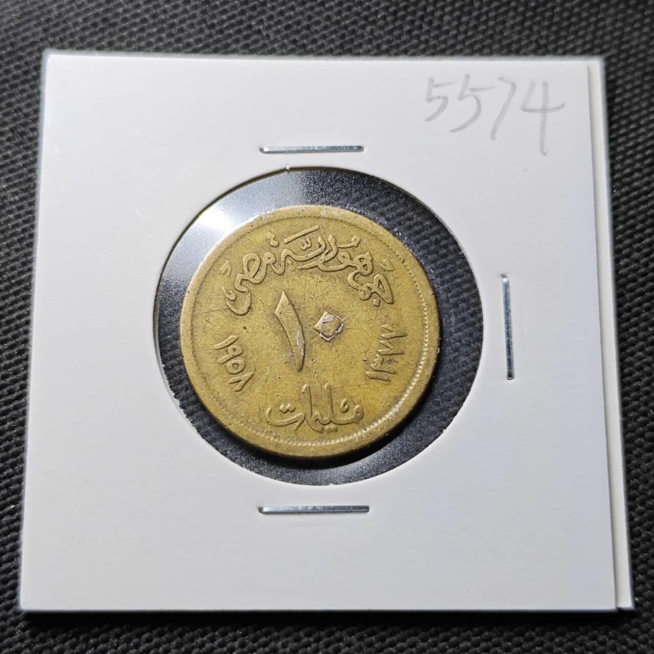 KK钱币收藏小铺 第355场 2月预留时间 周末发货