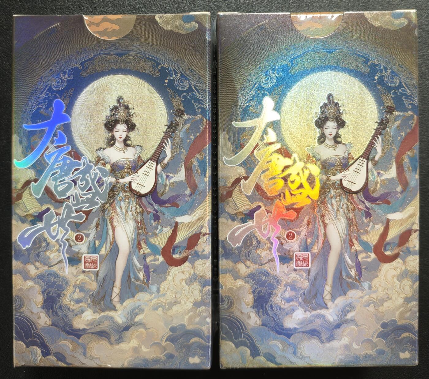 天玑星卡拍第129期《10.16周四截拍》持续收拍收评中 满赠卡需备注