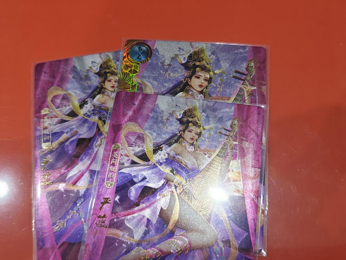 寸草不生拍卖会 第十一期 卡玩帕克 神州百花谱 第三弹 严蕊