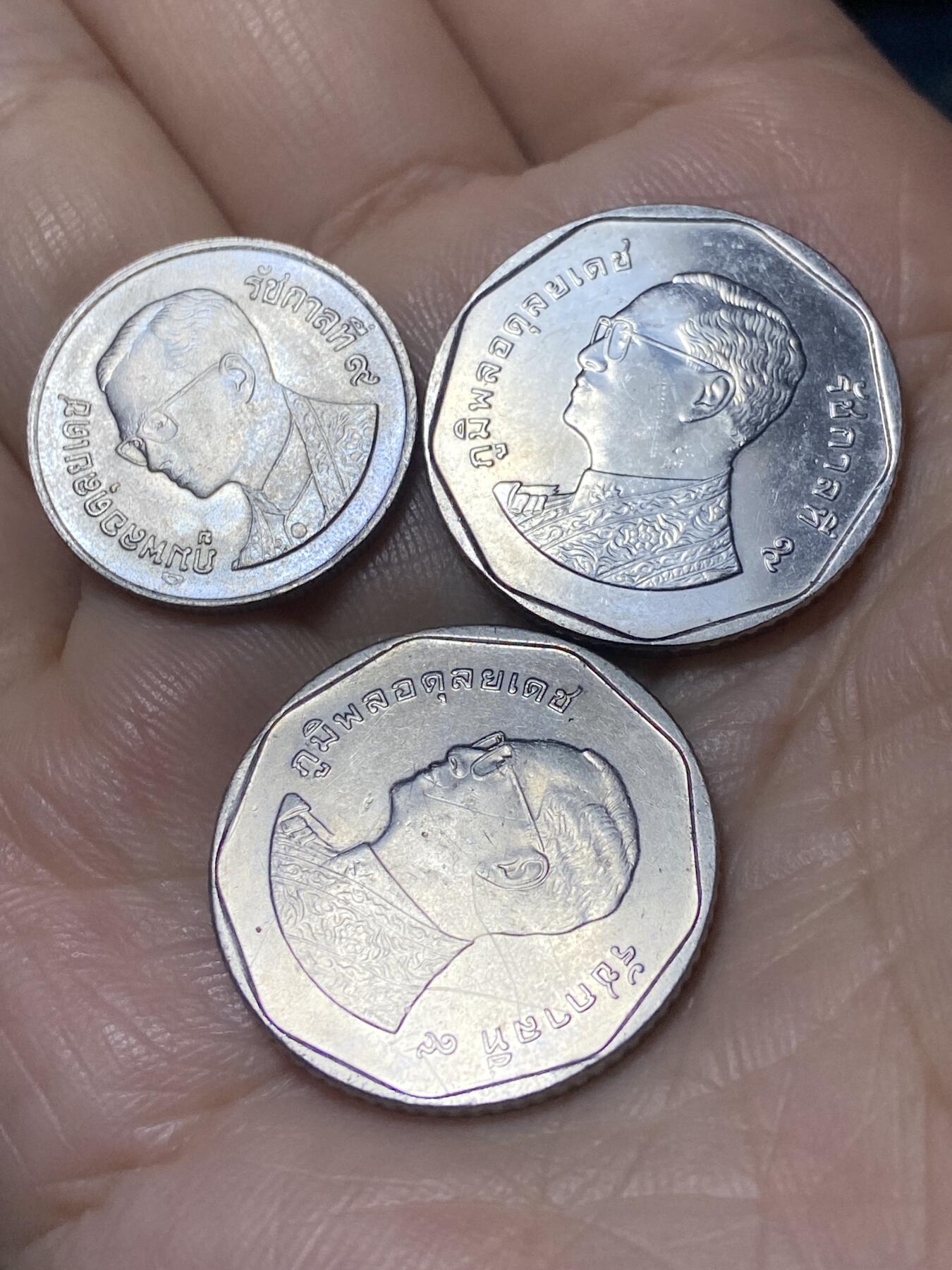 2025年第一百一十一场(总第一百三十七场）外国好品散币(免佣金) 好品–泰国🇹🇭3枚