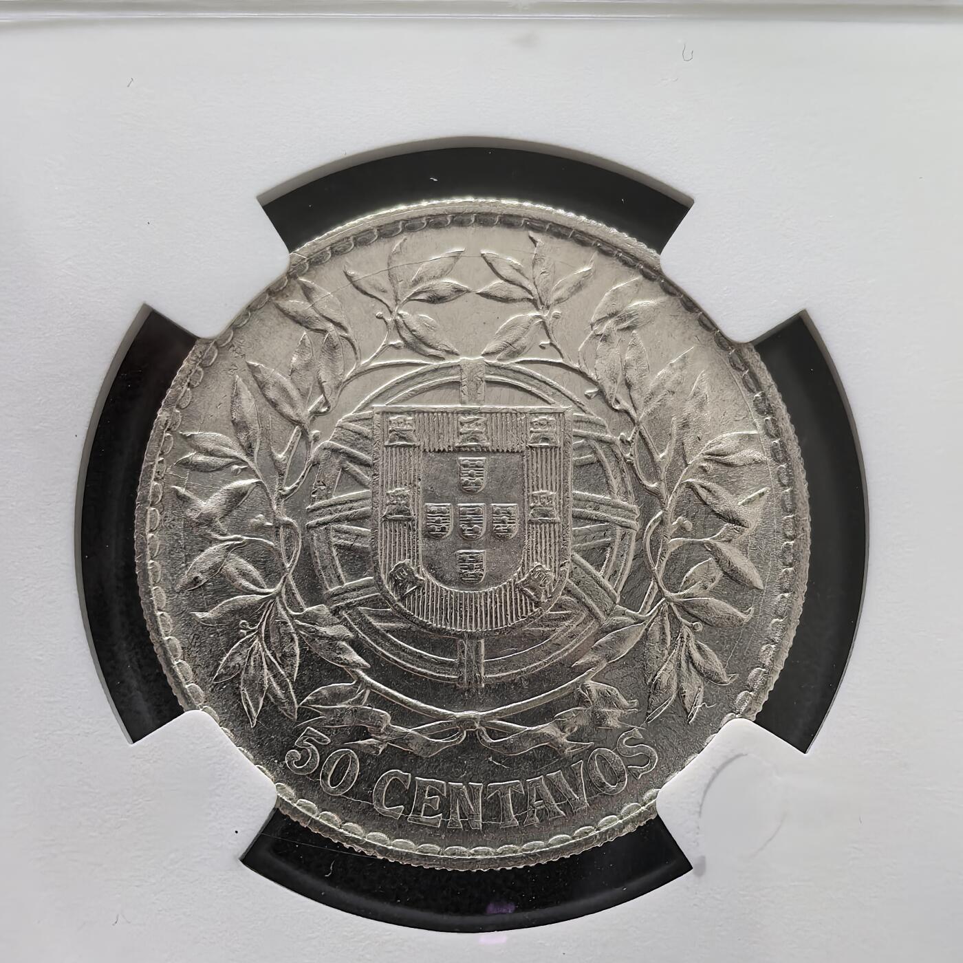道一币馆币章第一百五十一场 NGC UNC 葡萄牙1916年谷物女神50分银币