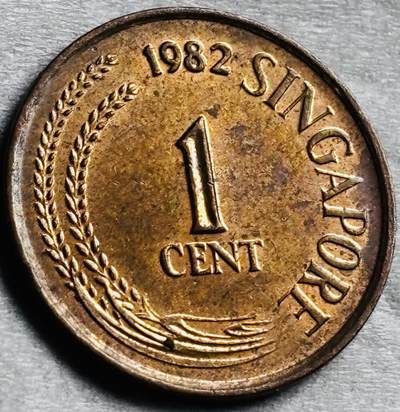 神仙姐姐-中外币专场22 原光好品1982 年马来西亚一分