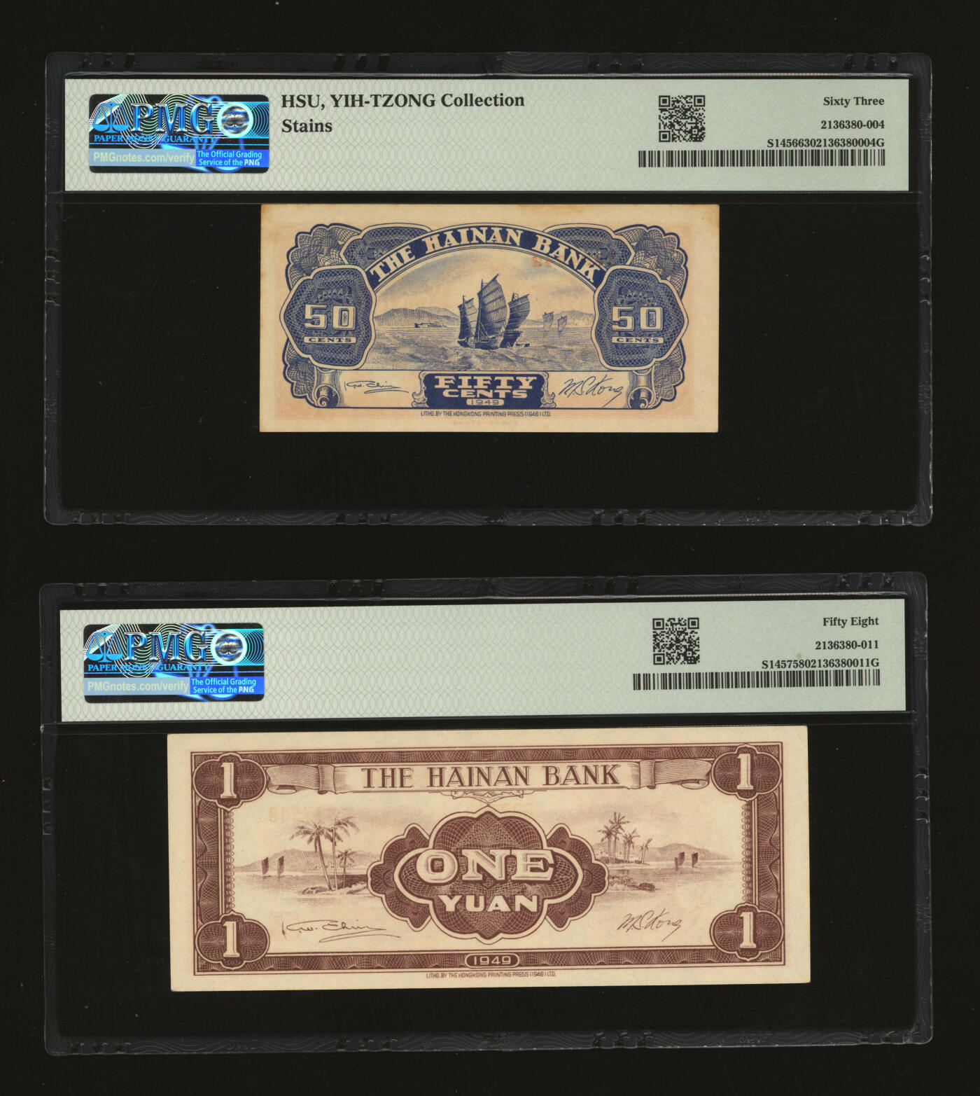 泓盛2025年秋季拍卖会 纸币 民国三十八年（1949年）海南银行伍角、壹圆共2枚不同，纸张硬挺白净，纹理清晰，色彩浓郁，九八成新（低评，PMG-63、58/2136380-004、011）