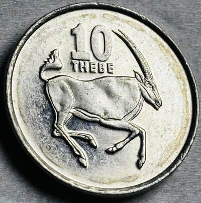 神仙姐姐-中外币专场22 原光好品 1998 年博茨瓦纳 10 西比