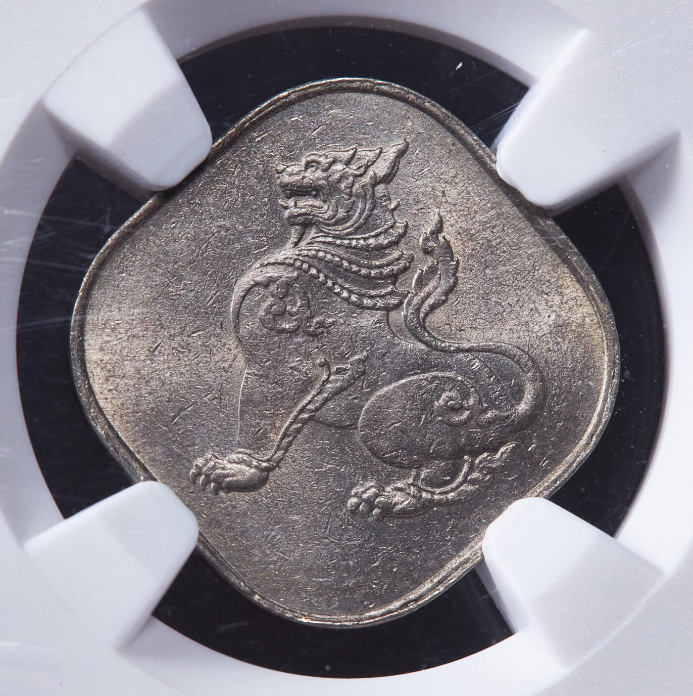 【俄甄集藏】2025年(044)11-12星期三晚 19:30 全场包邮 缅甸1949年麒麟版2缅分镍币，NGC MS61，原光品相，好品难得