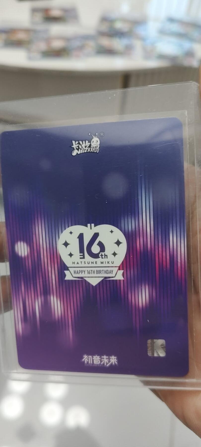 秋原瞳的小店第二十五期（持续收拍，时光冉冉，又是即将带走🍁🍁🍁飘落🌨️🌨️🌨️的季节，一大批好物正在路上，敬请期待）