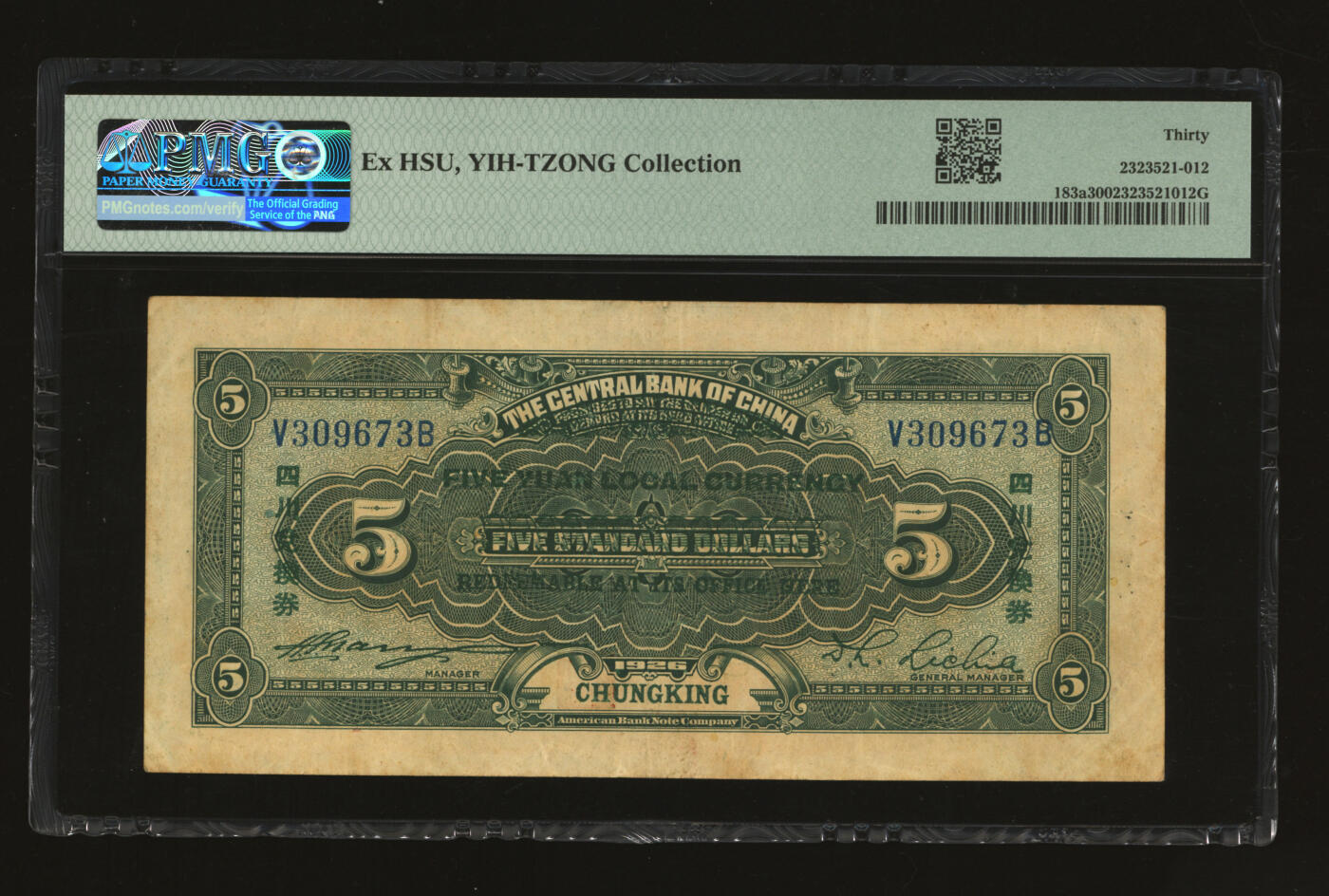 泓盛2025年秋季拍卖会 纸币 民国十五年（1926年）中央银行四川兑换券大洋伍圆，重庆地名，单字轨，李觉·杨晓波签名，纸张硬挺厚实，纹理清晰，凹凸明显，色彩浓郁醇厚，原汁原味，罕见之上佳品相，十分难得，八五成新（严重低评，匪夷所思，唯一季军分、更高分仅3枚，PMG-30/2323521-012）