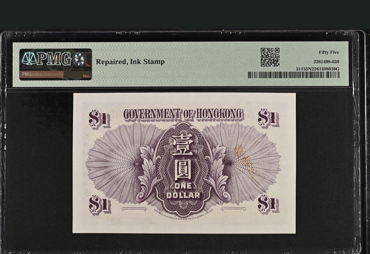 得物收藏 Chase Auction 第34期 - - 外钞、民国钞和人民币混合场！持续更新中！