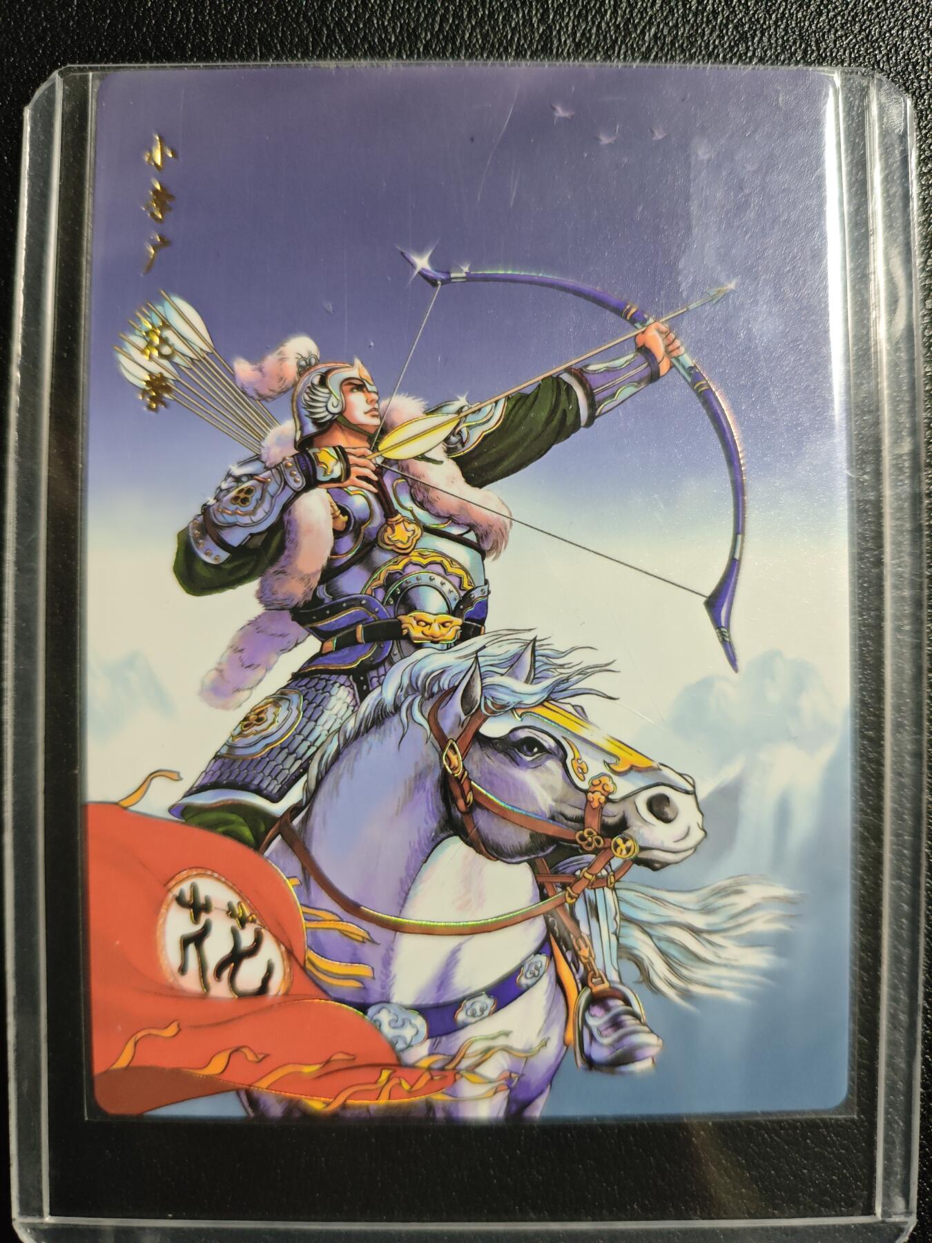 天玑星卡拍第129期《10.16周四截拍》持续收拍收评中 满赠卡需备注