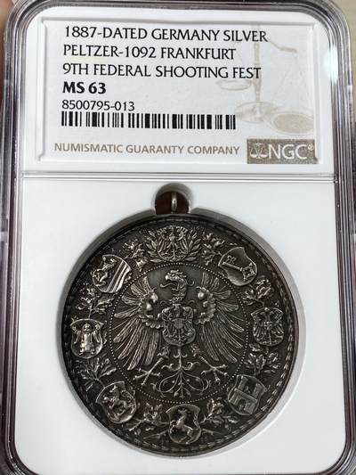 万国钱币拍卖第053期【万国秋季大拍下●周五周六两场连拍】 - NGC MS63 1887年德国法兰克福第九届联邦射击节大银章 经典名誉品种黑色油光光泽 40MM 27G