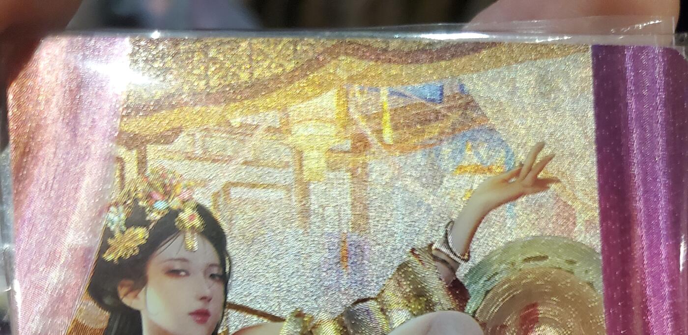 樱桃卡拍010场  魅系列 陈阿娇 粗闪1张