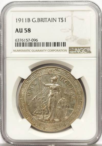 博洋堂世界钱币拍卖第143期（全场包邮） - NGC AU58 1911年B版站洋，少见年份，黄油包浆状态极佳
