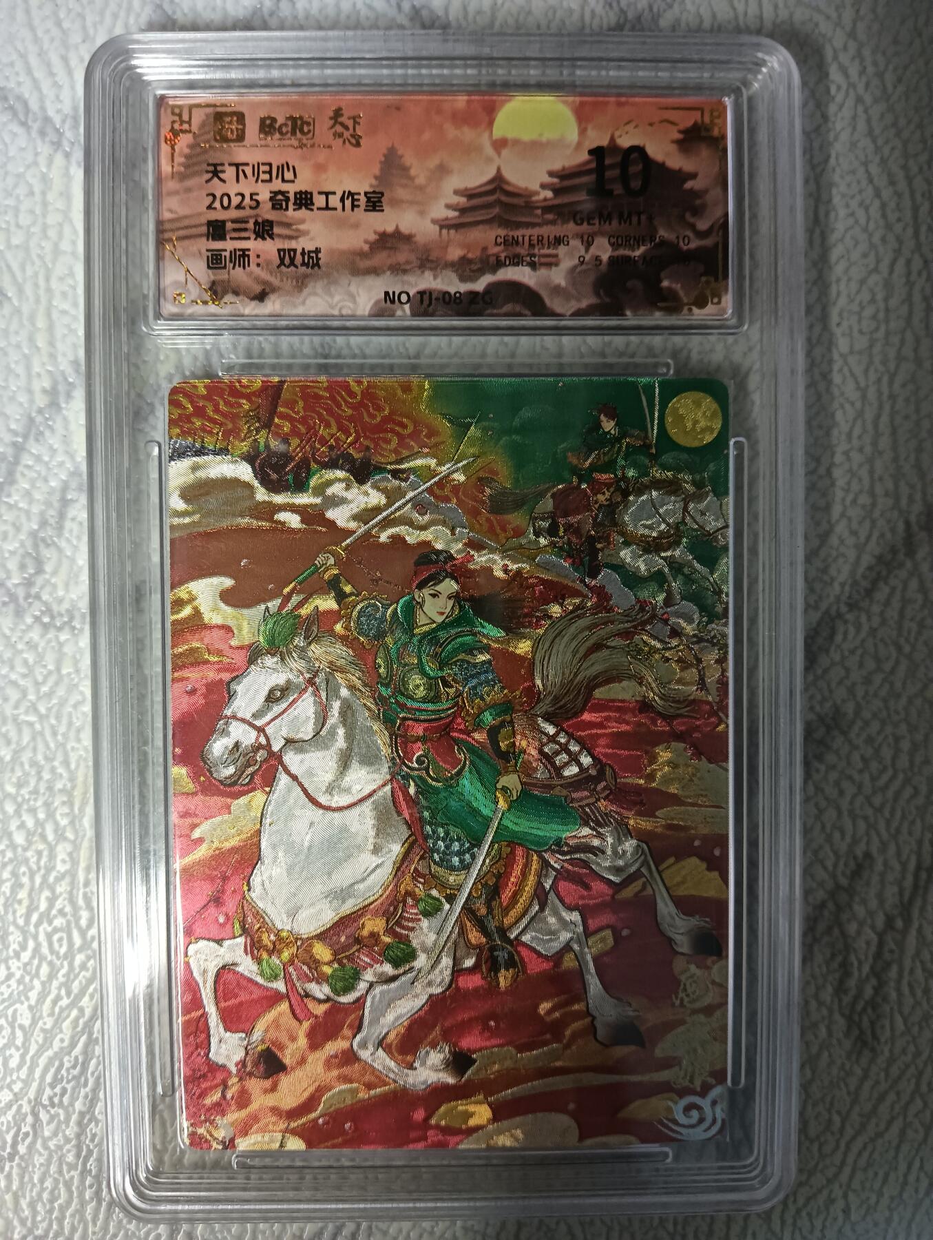 花开卡拍第43期（10月19号周日截拍，品控勿拍!!!拍品不寄存，运费5元，自制卡难免瑕疵，可能存在轻微撞角爆边等出厂瑕疵，品控介意勿拍！）