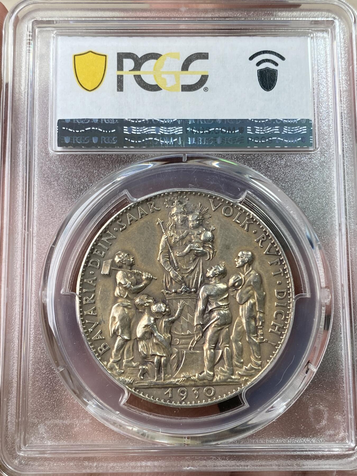万国钱币拍卖第053期【万国秋季大拍下●周五周六两场连拍】 PCGS SP58 1930年德国巴伐利亚圣母抱婴像银章 名家卡尔哥茨艺术创作大爆发年份作品之一 超前艺术感至今仍有强烈视觉冲击